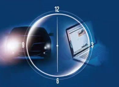 尊龙凯时 - 人生就是搏!