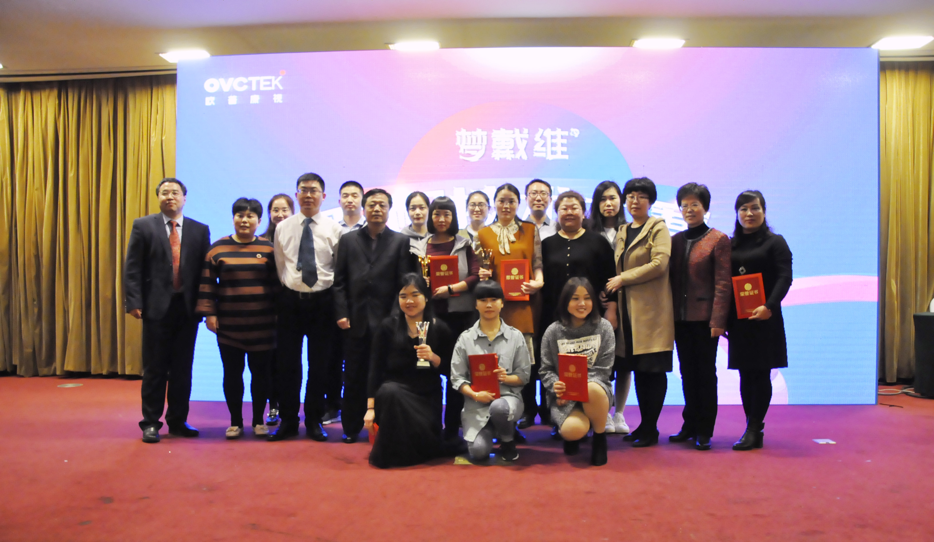 尊龙凯时 - 人生就是搏!