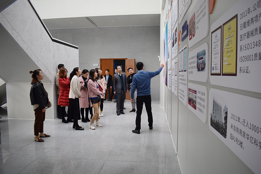 尊龙凯时 - 人生就是搏!