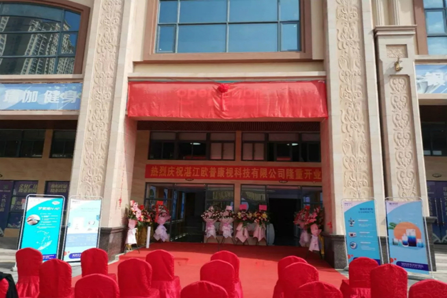 尊龙凯时 - 人生就是搏!