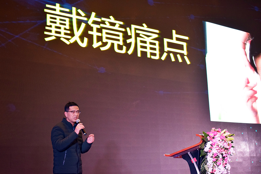 尊龙凯时 - 人生就是搏!