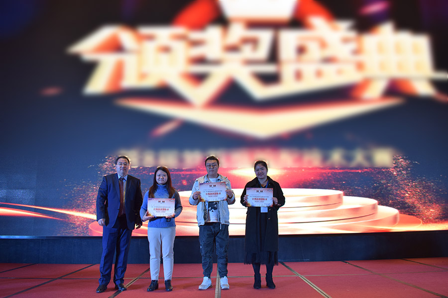 尊龙凯时 - 人生就是搏!