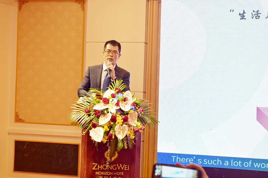 尊龙凯时 - 人生就是搏!