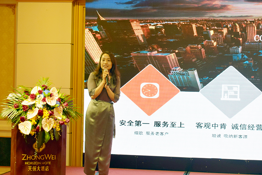 尊龙凯时 - 人生就是搏!