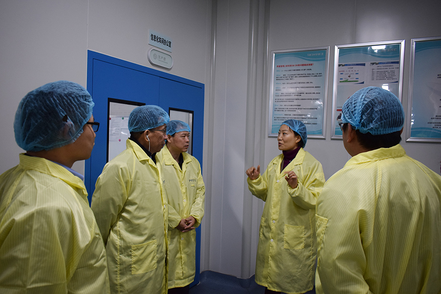 尊龙凯时 - 人生就是搏!