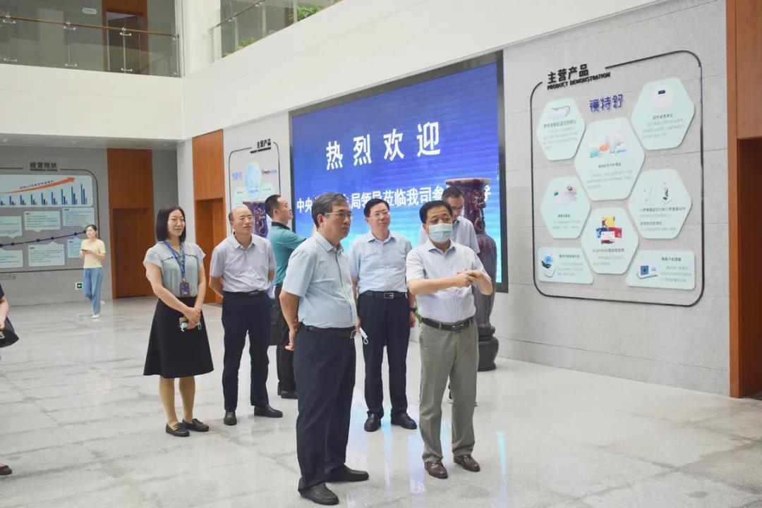 尊龙凯时 - 人生就是搏!