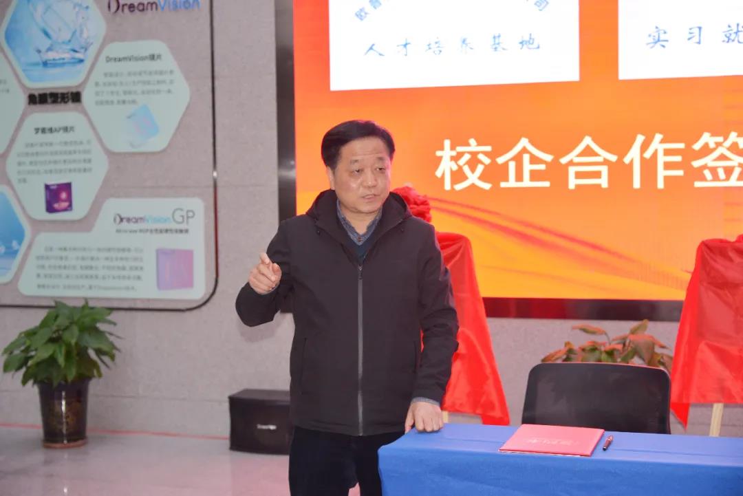 尊龙凯时 - 人生就是搏!