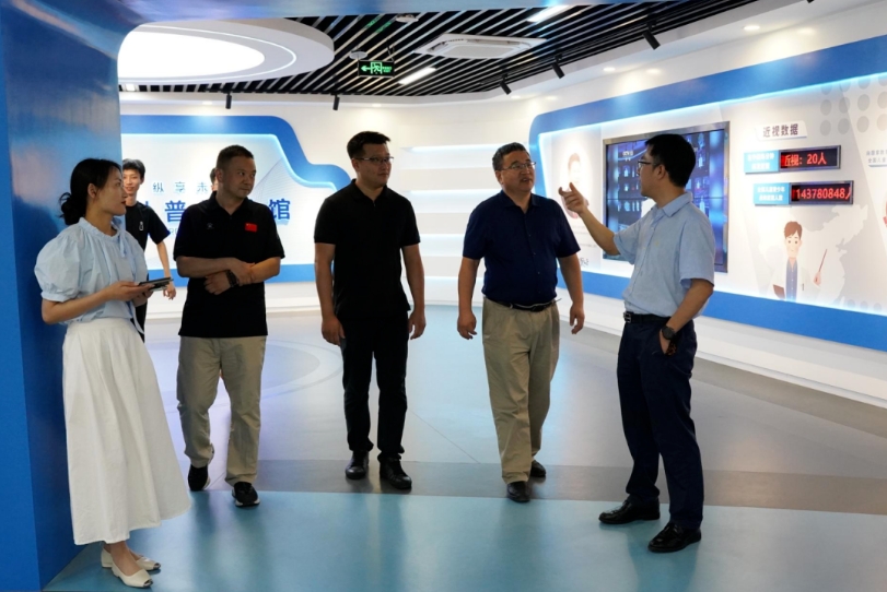 尊龙凯时 - 人生就是搏!