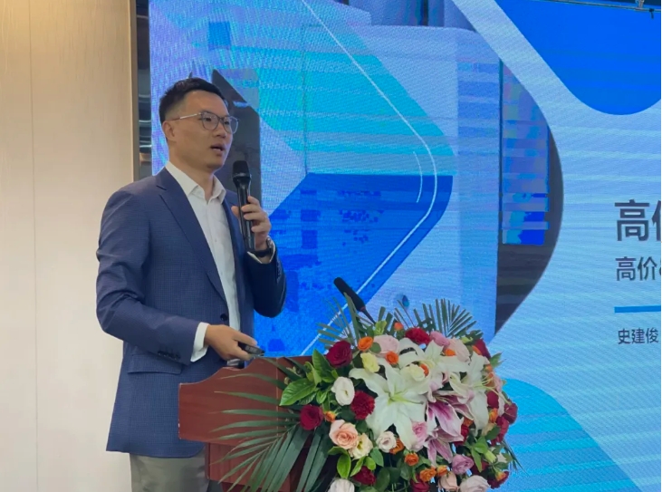 尊龙凯时 - 人生就是搏!