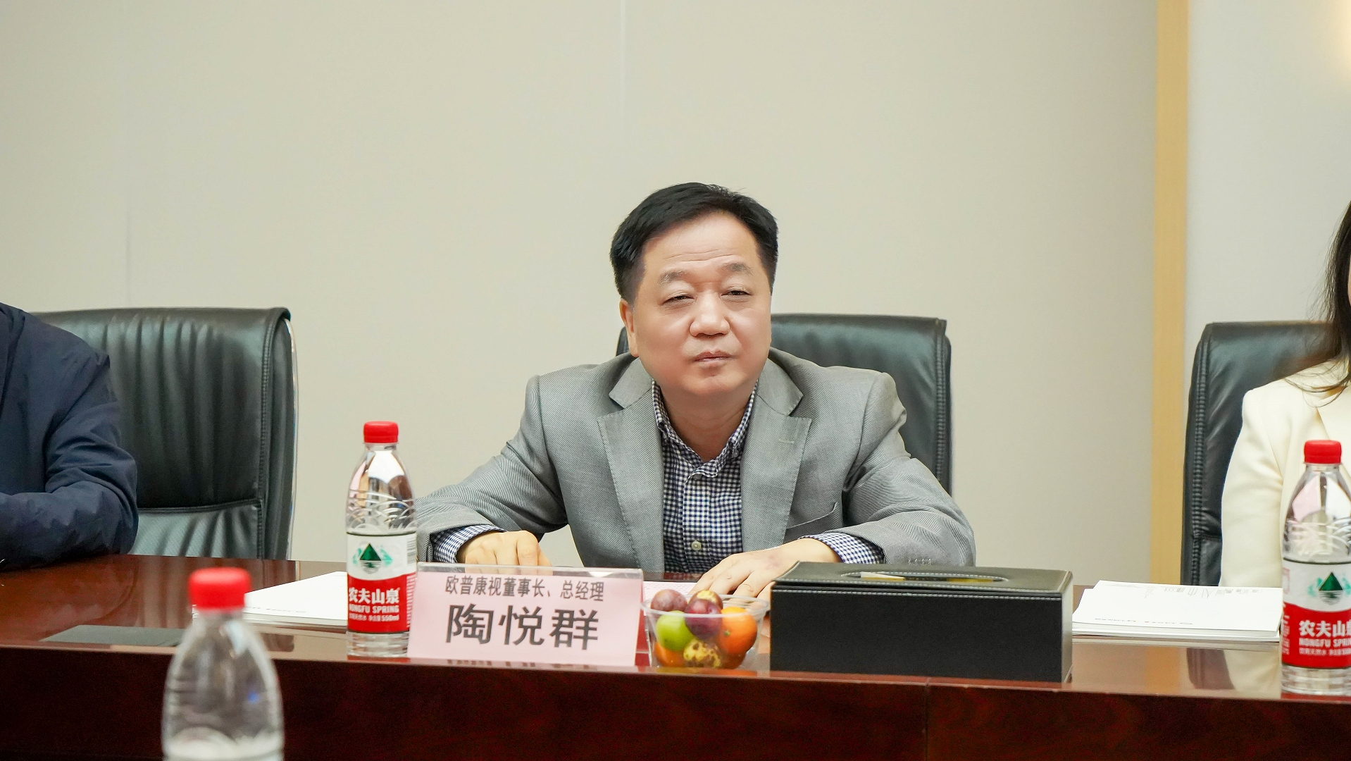 尊龙凯时 - 人生就是搏!